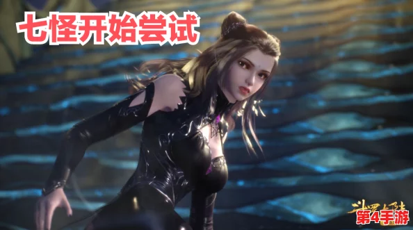 穿越火线香香做钢筋,网友称赞其创意与技术并重,期待更多这样的精彩内容! 穿越火线香香做钢筋,网友称赞其创意与技术并重,期待更多这样的精彩内容!