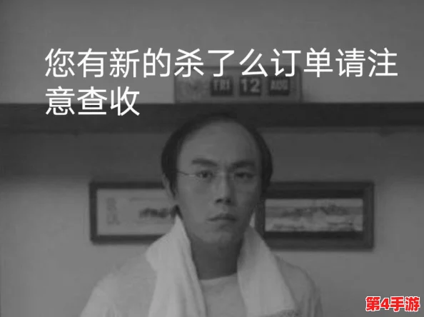 海角伦乱：网友热评引发热议，剧情跌宕起伏让人欲罢不能，细腻情感展现令人感动不已