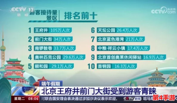 办公室的特别招待：提升团队氛围与员工满意度的独特创意与用户评价分享