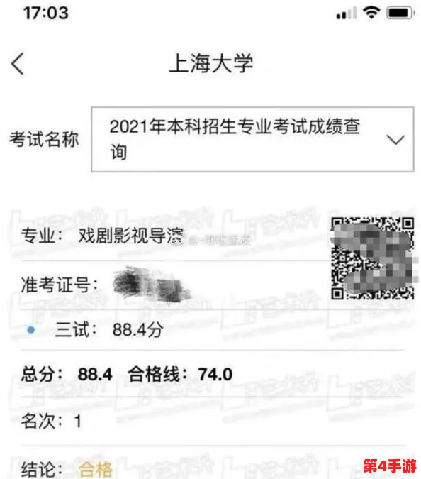 女生和男生一起相嗟嗟嗟轮滑鞋,网友热议:轮滑鞋的选择与舒适度让人纠结,还是要多试试才行! 女生和男生一起相嗟嗟嗟轮滑鞋,网友热议:轮滑鞋的选择与舒适度让人纠结,还是要多试试才行!