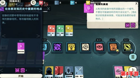 深度探索:解锁Deadlock传火之旅,全面攻略助你速获资格与耗时揭秘 深度探索:解锁Deadlock传火之旅,全面攻略助你速获资格与耗时揭秘