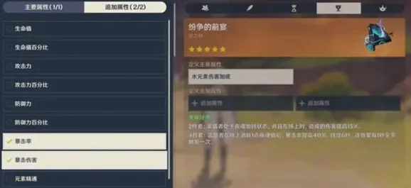 深度探索:解锁Deadlock传火之旅,全面攻略助你速获资格与耗时揭秘 深度探索:解锁Deadlock传火之旅,全面攻略助你速获资格与耗时揭秘