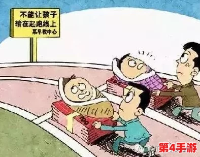 打扑克剧烈运动不盖被子，网友直言：这简直是想被热到中暑的节奏！