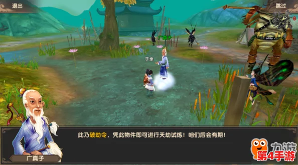 探索苦痛殿堂：揭秘六大试炼任务的隐秘细节与挑战策略全攻略