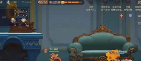 《猫和老鼠》手游新宠：罗宾汉杰瑞全方位技能剖析，灵活逃脱与策略进攻全掌握！