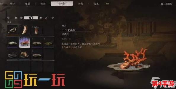 《黑神话：悟空》深度探索——风铎获取策略与隐藏技巧全解析指南