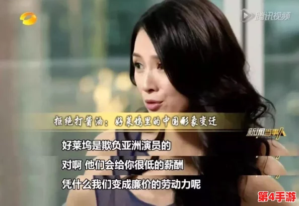 刘亦菲大战黑人一区二区：一场视觉盛宴，展现了实力与魅力的完美结合