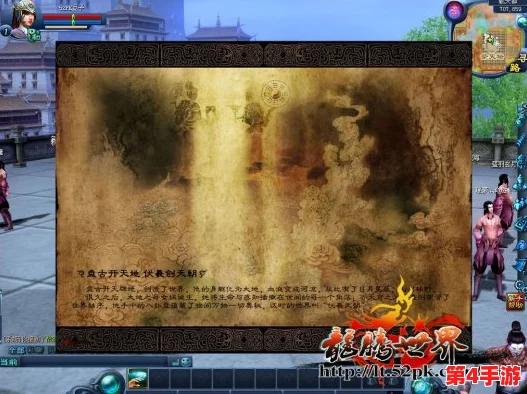 深度对比：神话英雄杨戬的传奇魅力与现代竞技游戏《绝对求生》的体验优劣探析