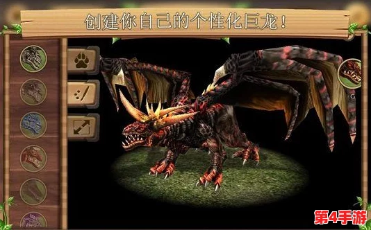 探索《怪物猎人P3》终极挑战:揭秘风牙龙现身之谜,解锁专属狩猎任务'天际之牙的试炼 探索《怪物猎人P3》终极挑战:揭秘风牙龙现身之谜,解锁专属狩猎任务'天际之牙的试炼