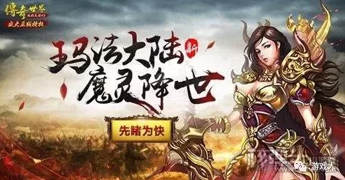 深度探讨：群星策略深邃VS文明6文化积淀，哪一款游戏挑战难度更胜一筹？