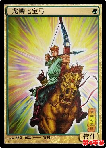 《小浣熊神兵列传》震撼预告：揭秘神秘上线日期，独家剧情抢先看！