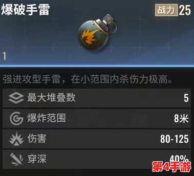 掌握超凡先锋定位系统的实战应用技巧：精准导航与追踪全解析