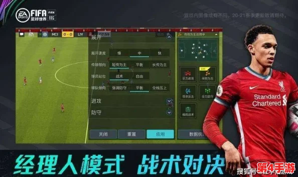 罗德里游戏新策略：非跑商开局，高效资源积累与快速发展全攻略指南