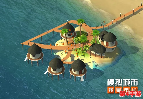 匠心筑梦，《模拟城市：市长视角》定制专属海滨奢华度假村，引领虚拟都市旅游新风尚