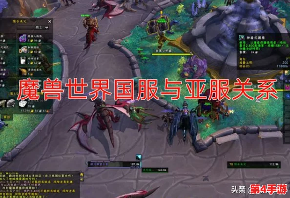 魔兽世界国服独家攻略：高效收集阿鲁尼拉爆裂碎片的秘诀与途径探索