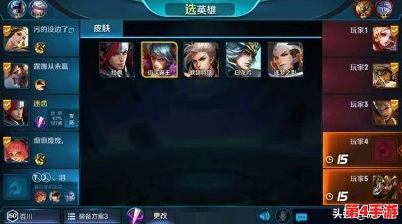 探究王者荣耀人机对战模式：实战模拟能否有效提升英雄技能熟练度？