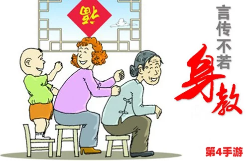 解析傅家父子俩1V2背后复杂关系，揭示亲情与权力交错的故事
