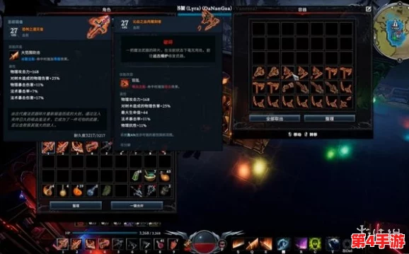夜族崛起：全面掌握镭合金获取攻略，解锁高阶装备制造秘密途径
