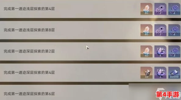 崩坏星穹铁道深度探索：朝露公馆内折纸小鸟全搜集指南，解锁隐藏成就与秘境奥秘