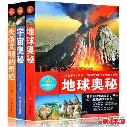 海角妈妈的儿子封神启示:理解背后的情感与成长之路 海角妈妈的儿子封神启示:理解背后的情感与成长之路