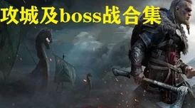 斯皮尔伯格：影坛巨匠的另一面，竟是PC射击游戏狂热者，键鼠操作游刃有余！