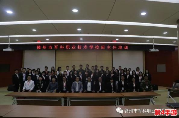 全面掌握：高效解锁'璀璨碎片搜集挑战'，策略与技巧助你顺利完成任务