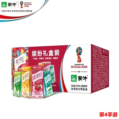 理解芙宁娜流牛奶的独特魅力与其在现代饮品中的重要地位 理解芙宁娜流牛奶的独特魅力与其在现代饮品中的重要地位