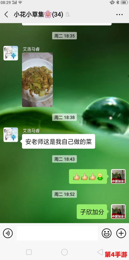 蜜臀91丨九色丨蝌蚪老版，用户称赞画面精美，内容丰富，观影体验极佳，令人难忘！
