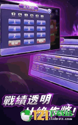 2024年手机游戏新风尚：精选必玩佳作，畅享顶尖游戏体验与下载指南