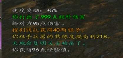 欧美人禽zOz0强交:深度解析西方文化中的异类性行为及其影响 欧美人禽zOz0强交:深度解析西方文化中的异类性行为及其影响