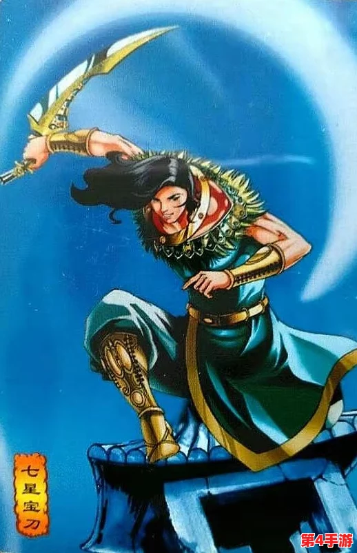 小浣熊神兵列传：全角色战力深度剖析与强度天梯榜重塑