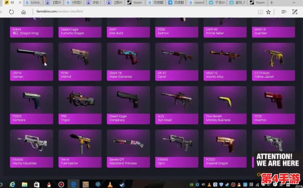 暴躁老阿姨CsGO最新章节更新：细节解析与玩家热议之全面综述