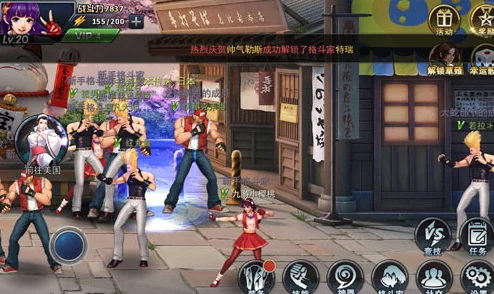 《拳皇97OL》角色深度对比:探索哪位格斗英雄更适合你的战斗风格与策略布局? 《拳皇97OL》角色深度对比:探索哪位格斗英雄更适合你的战斗风格与策略布局?