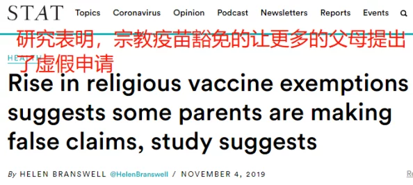 欧美ZoZ0人与物物动:探讨跨文化交流中的文化认同和身份认同 欧美ZoZ0人与物物动:探讨跨文化交流中的文化认同和身份认同