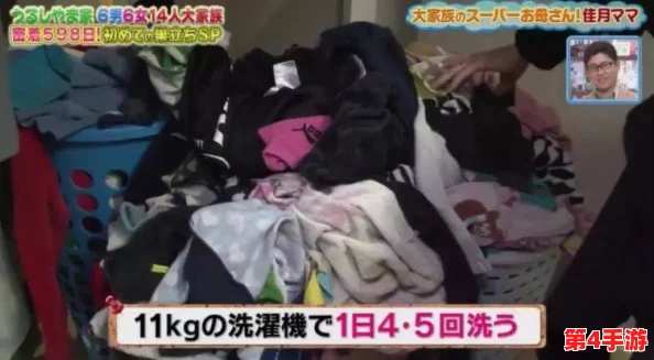 日本卖婬BBw高潮多毛，网友评价：刺激又真实，体验令人难以忘怀！