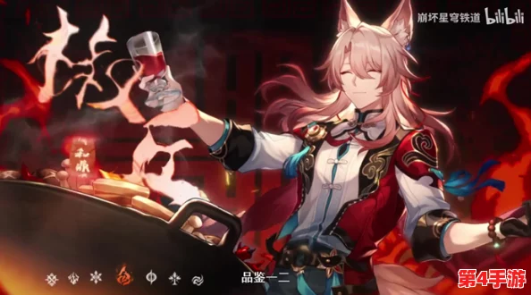 崩坏星穹铁道：椒丘角色战力深度剖析与个性化培养策略指南