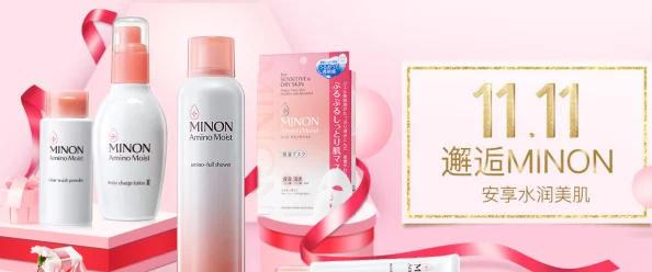 日本水蜜桃身体乳与韩国美白对比：哪个更适合你的护肤需求？