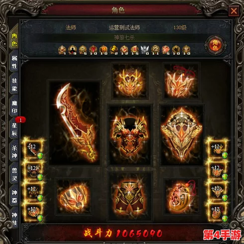 一刀传世：五道士召唤流深度实战评估，揭秘极限策略下的战力爆发