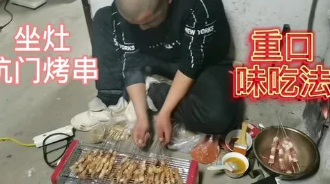 缅甸北部切除睾丸网站背后黑暗交易与复杂人际网络的惊人内幕