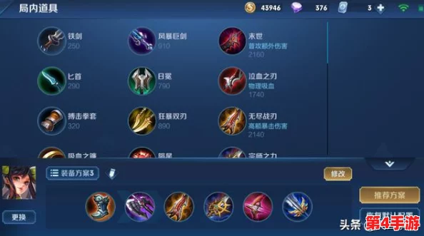 星之破晓:孙尚香绝技连携策略,解锁战场制胜奥义操作指南 星之破晓:孙尚香绝技连携策略,解锁战场制胜奥义操作指南