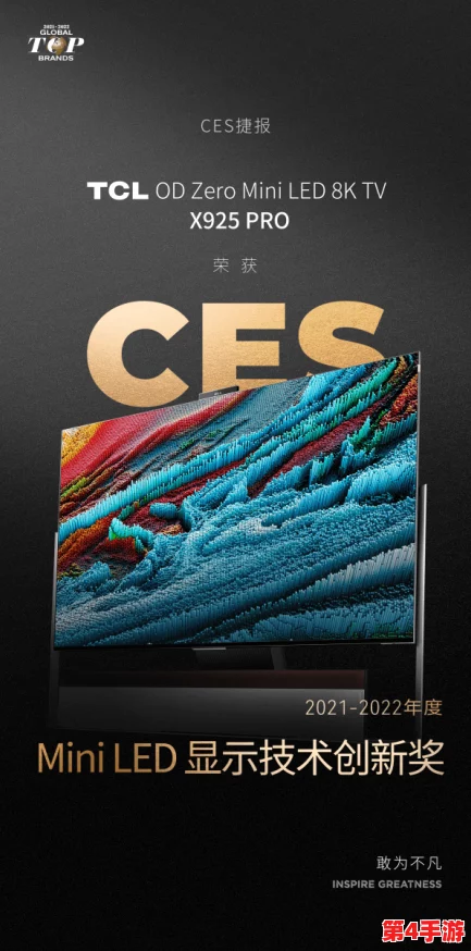 探索凌华如何从不同视角品味与享受旅行者坤吧的独特魅力和体验