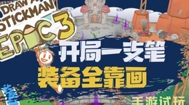 2024年必玩!创意无限的异地恋情侣互动游戏精选集,让爱无距离更甜蜜 2024年必玩!创意无限的异地恋情侣互动游戏精选集,让爱无距离更甜蜜