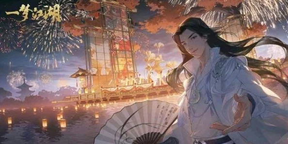 《一梦江湖》零氪玩家优选：探索最适合平民党的职业策略与成长路径