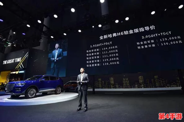 《黑神话：悟空》五十二难挑战全攻略——解锁种子，逐一击破难关至臻之道