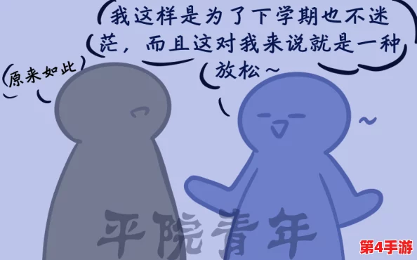 色哟哟哟：在多彩世界中寻找自我表达与情感共鸣的独特旅程