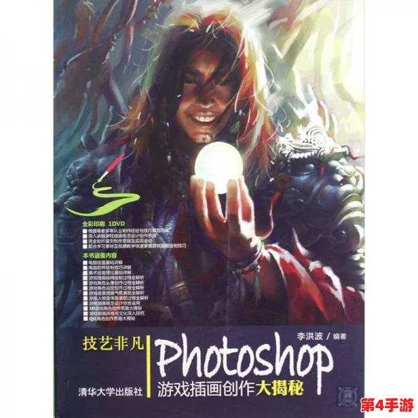 携手顶尖伙伴，共赴非凡游戏旅程：解锁孤独枷锁，深邃游戏世界任你探索