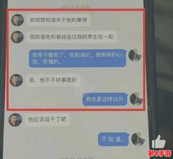 扒哥黑料：深入理解其背后的故事与影响，揭示不为人知的真相与细节
