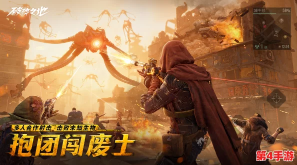 破碎之境终极试炼:明日付费探索启程,跨平台无缝衔接新纪元正式拉开帷幕 破碎之境终极试炼:明日付费探索启程,跨平台无缝衔接新纪元正式拉开帷幕