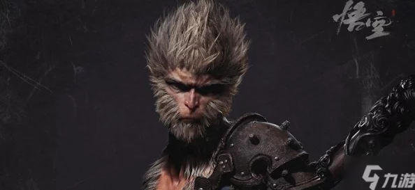 解锁黑神话悟空终极挑战：真大圣模式全攻略与进阶技巧指南