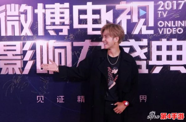 罗志祥代言的5G影视网站入口对娱乐消费模式的深刻影响